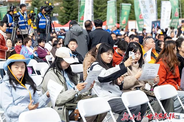 秋染陇原绘新卷 文旅融合启新程——2025甘肃秋冬旅游推介大会官鹅沟走笔