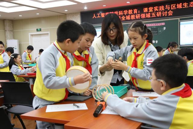 京津冀协同探索人工智能赋能科学教育新路径