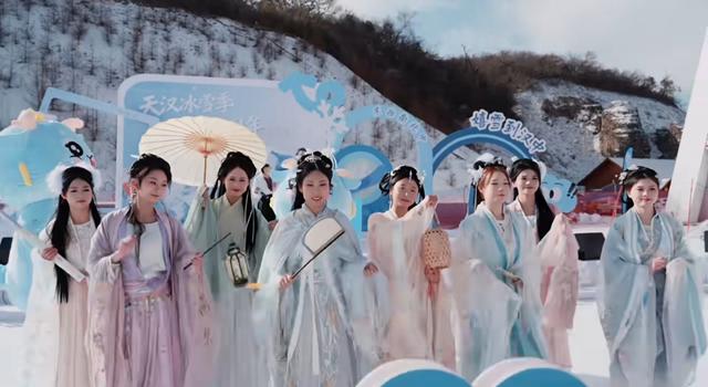 乐享冰雪盛宴·共赴冬日之约 2025汉中市冬季文旅消费季暨冰雪嘉年华盛大启幕