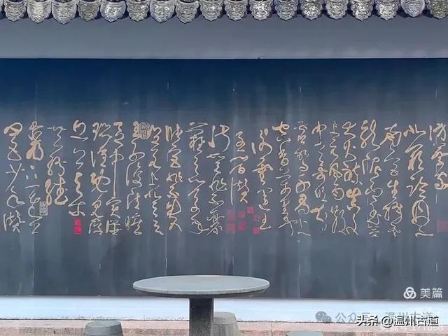 温州历史文化地标！在山水诗第一楼，还藏着古今同框最佳打卡点！
