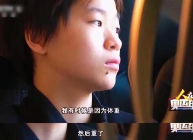 全红婵参加完开学典礼不到两天，恶心一幕出现了，郭晶晶说的没错