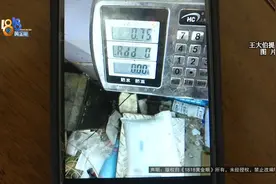 原味炒花生两斤装，净含量600克，有没有觉得哪里不对？图片