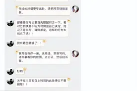 大v在线激情互喷。而我，吃瓜的时候捡到一个宝藏网站。图片