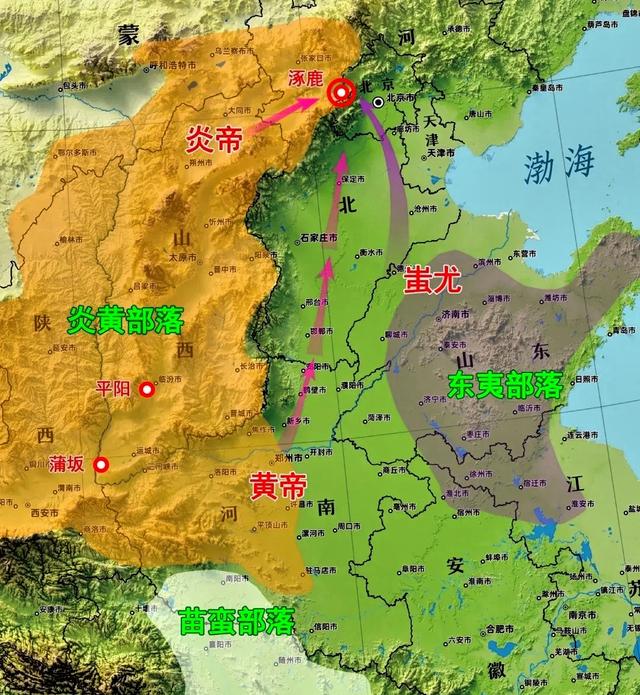 你知道吗？黄帝和蚩尤之战不是部落战争，而是两个上古文明的交锋