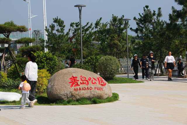 从“打卡”到“畅享”，小麦岛解锁假日惬意游