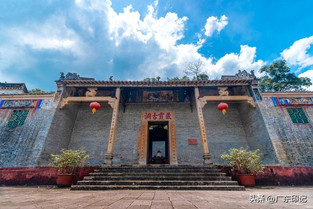 这里，是苏轼笔下的“天开清远峡，地转凝碧湾”
