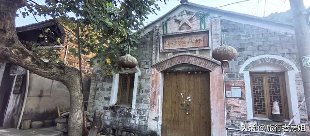 徒步奉化大雷山，古村、古道、梯田、秋景全部包揽