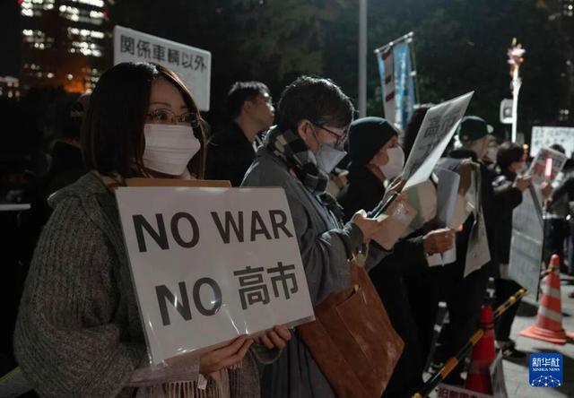 歼15雷达照射后，惹怒中国的恐慌在日蔓延，高市首相位还能赖多久