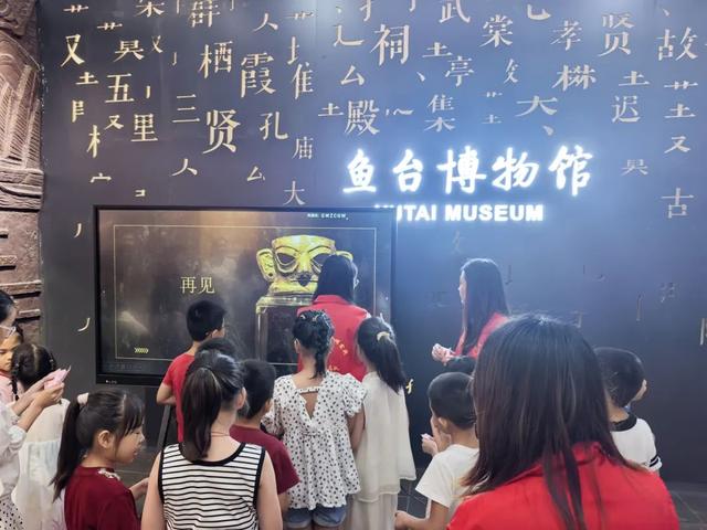 周末就“趣”博物馆丨济宁博物馆本周活动预告