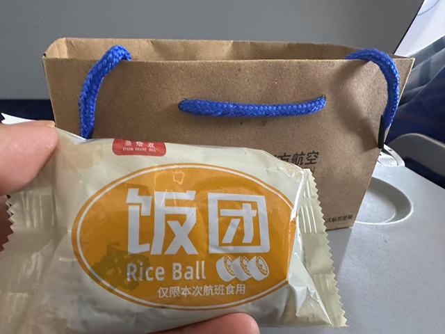 南航的飞机餐“降本”太狠