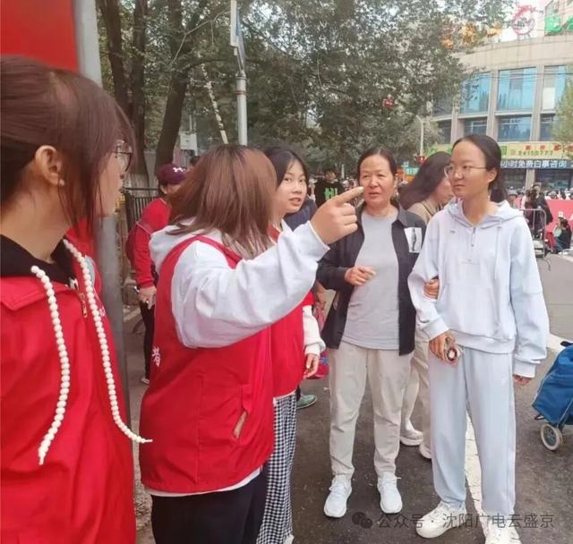 持续火热！“双节”假期，沈阳文旅成绩单来啦！