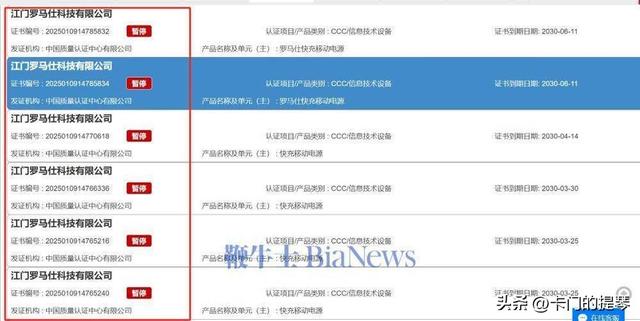 员工一觉醒来集体失业！深圳百亿大厂凌晨宣布停工停产，原因曝光