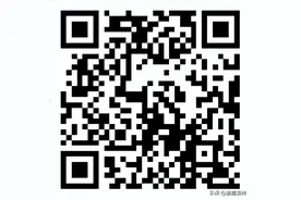 13人！滨州一国企公开招聘！7月9日开始报名！图片