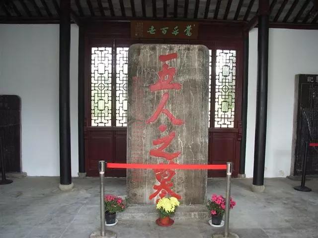 苏州山塘街