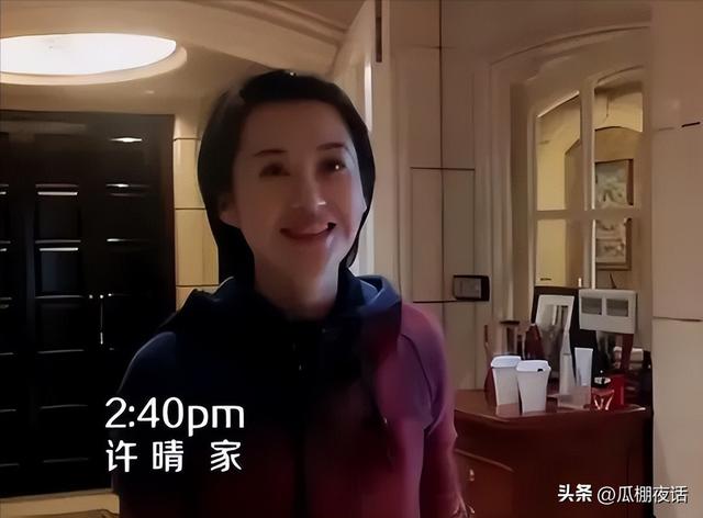 京圈四大富婆，身价过百亿，出门私人飞机，甚至坐拥北京一条街