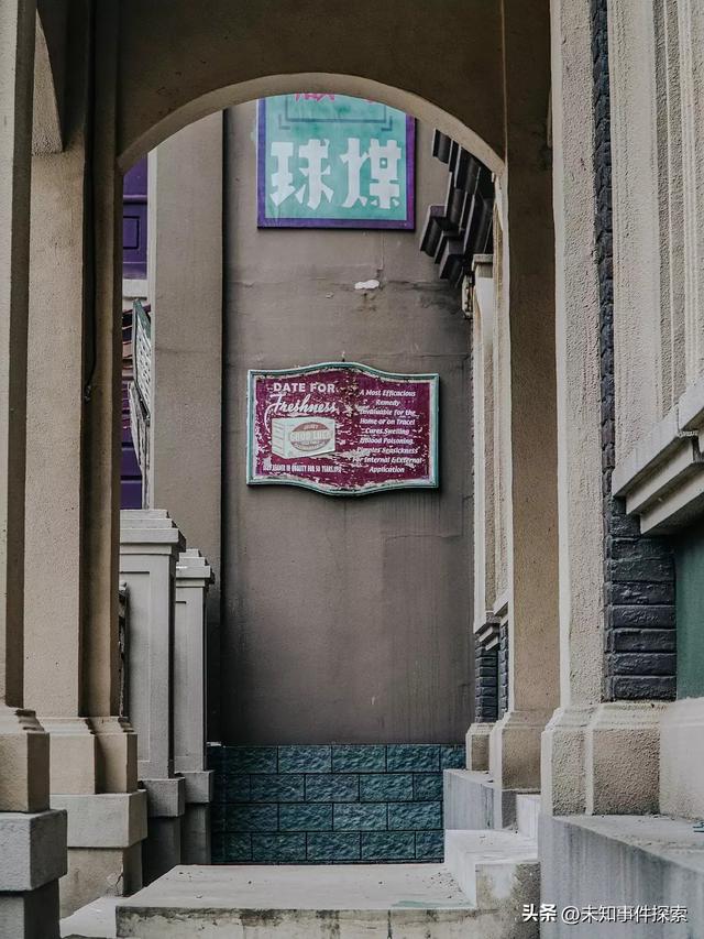 探索废弃影视基地，电影《八佰》拍摄地