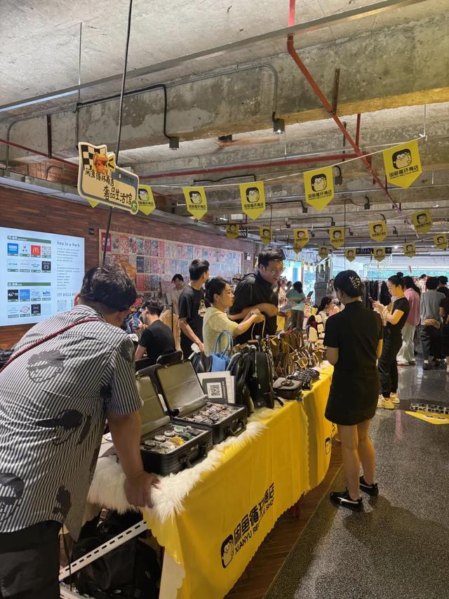 闲鱼在深圳线下开实体店了？对，是真的！