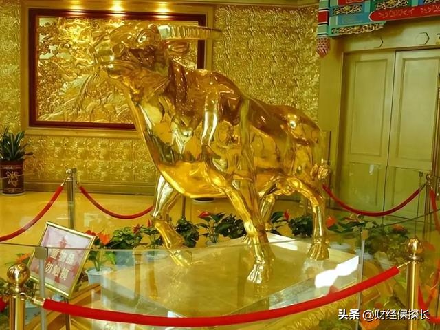 华西村那头1吨金牛，15年后竟成最成功的投资？