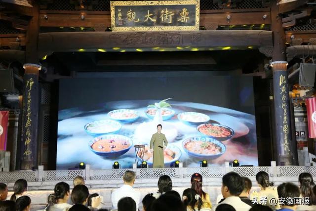 精彩纷呈！山西长治文化旅游推介会走进安徽合肥