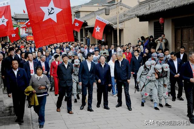 甘肃省陇南市宕昌县，哈达铺镇红军长征经过90周年纪念盛世。