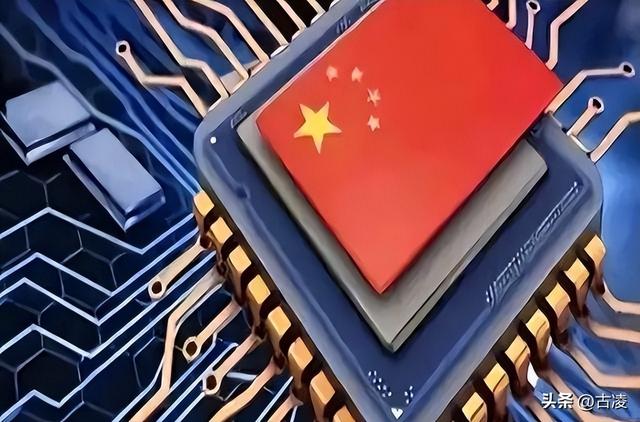 国产芯被窃取！内鬼多达14人，身份全被扒，发现董明珠说的真没错