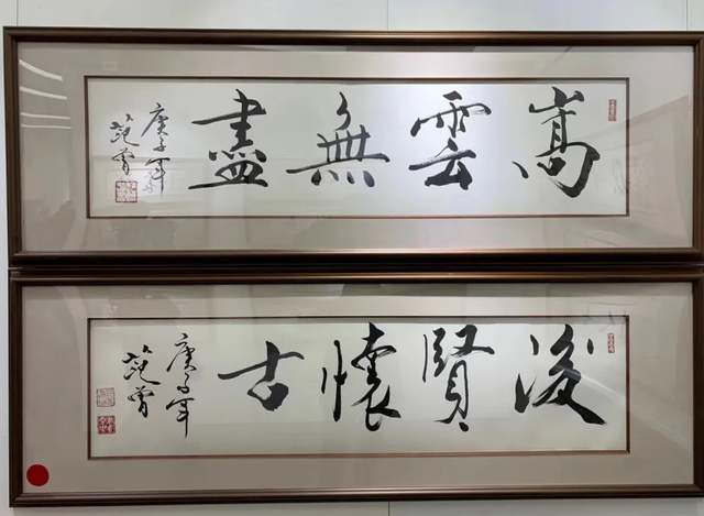 与女儿断绝关系仅1天，范曾担心的事发生了，小50岁娇妻受牵连