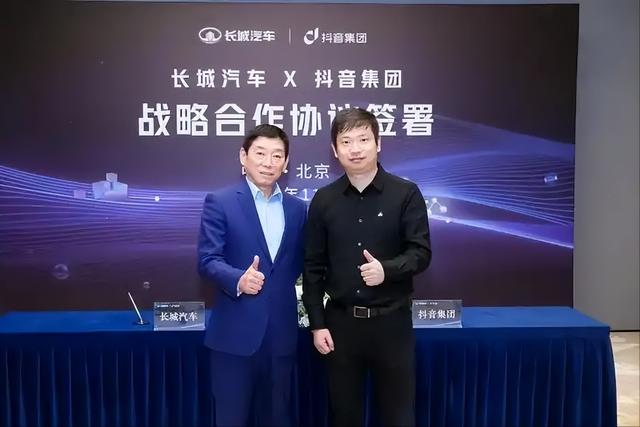 销量滑坡19%！奔驰痛定思痛牵手“豆包”，这次能翻身吗？