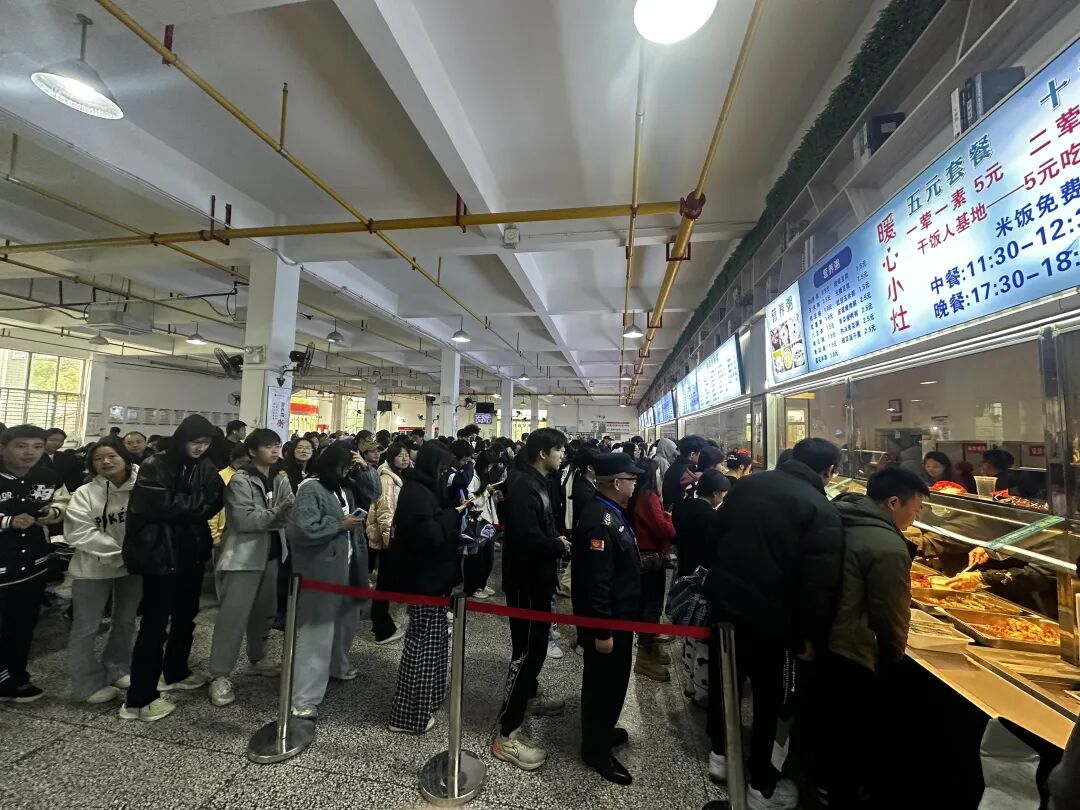 襄陽職業技術學院捕魚活動_襄陽職業技術學院教務處_全魚宴免費吃魚