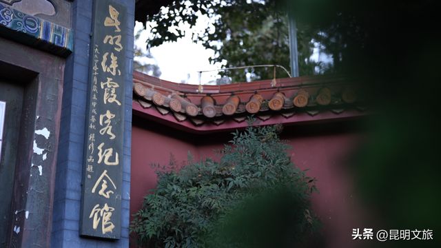 跟着状元游西山：一场与历史相拥的深度行走