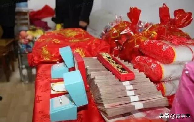 彩礼那么高，婚还结不结？重男轻女，高价彩礼，成家庭重担