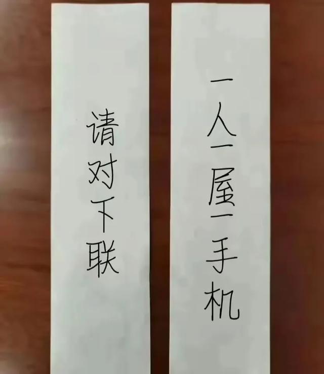 刚刚去相亲，他接了个闹钟走了，那些让人捧腹的聊天记录，笑麻了