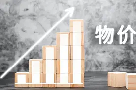 气水电接连涨价，生活成本飙升！老百姓如何应对？图片