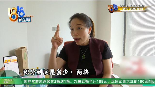 “赚大钱的APP”后续下:市场总监解释如何创造财富有用户关注提现