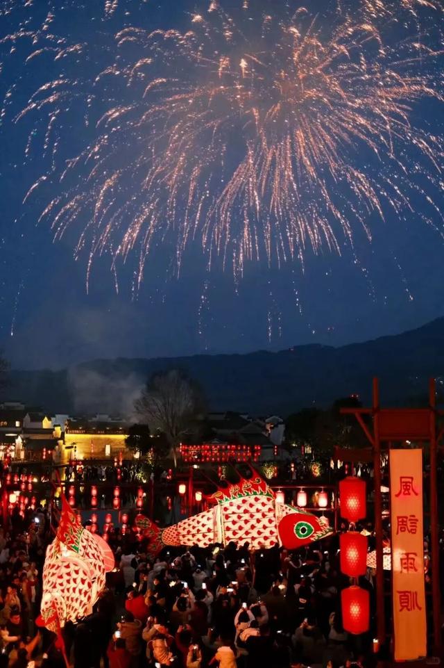 呈坎的鱼灯游过马头墙，把辛弃疾词里的夜景照进现实~