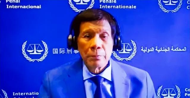 国际刑事法院宣布，菲律宾前总统杜特尔特精神不佳，听证会延迟
