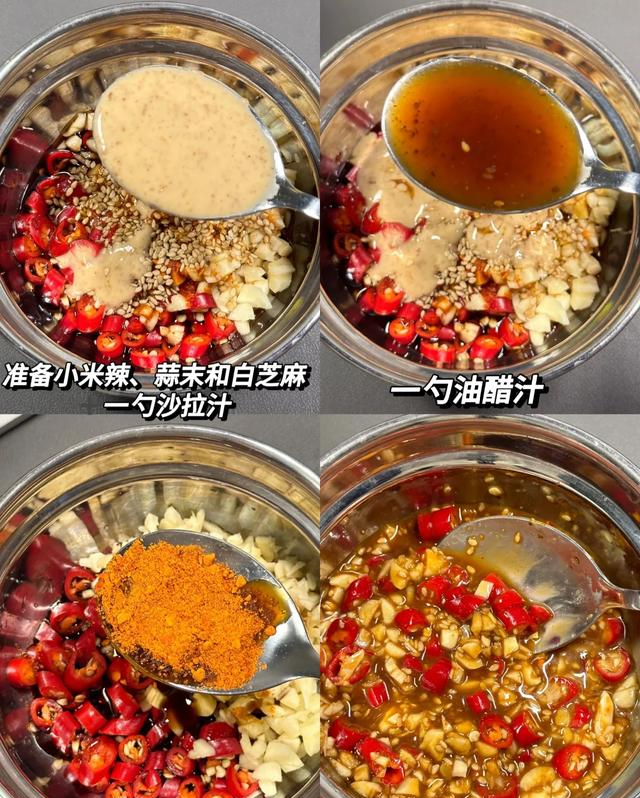 跟你们“邪修减肥”的人拼了！这么快乐的掉秤吃法，不早点说？