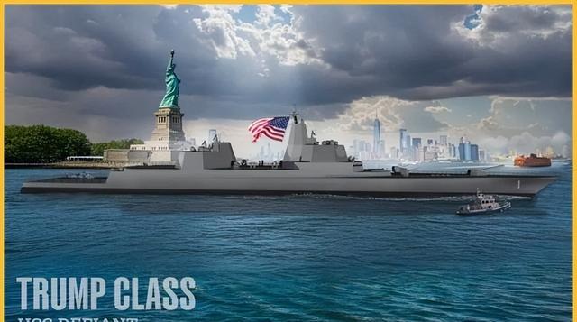 排水量35000吨！特朗普高调宣布：将建造20-25艘特朗普级战列舰！