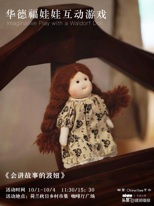 假期来这里，每天不重样（内含福利）