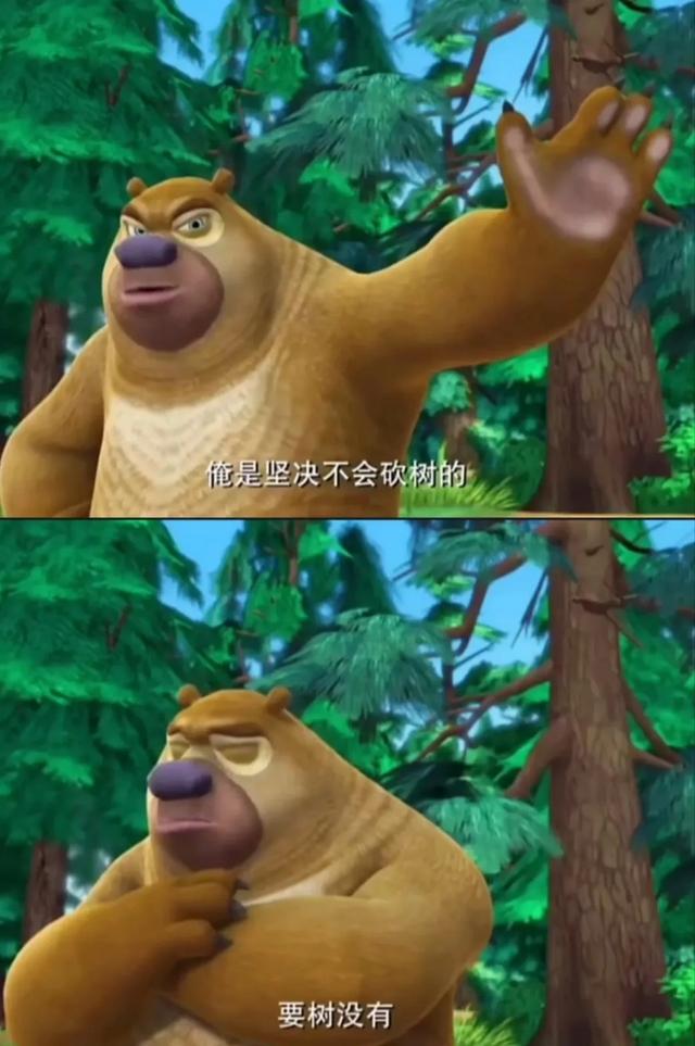 熊出没里的快乐哲学:藏在笑声里的生活智慧