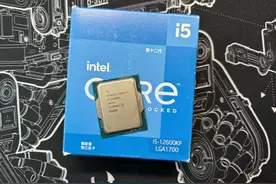 开学季装机，12600KF性价比可称王图片
