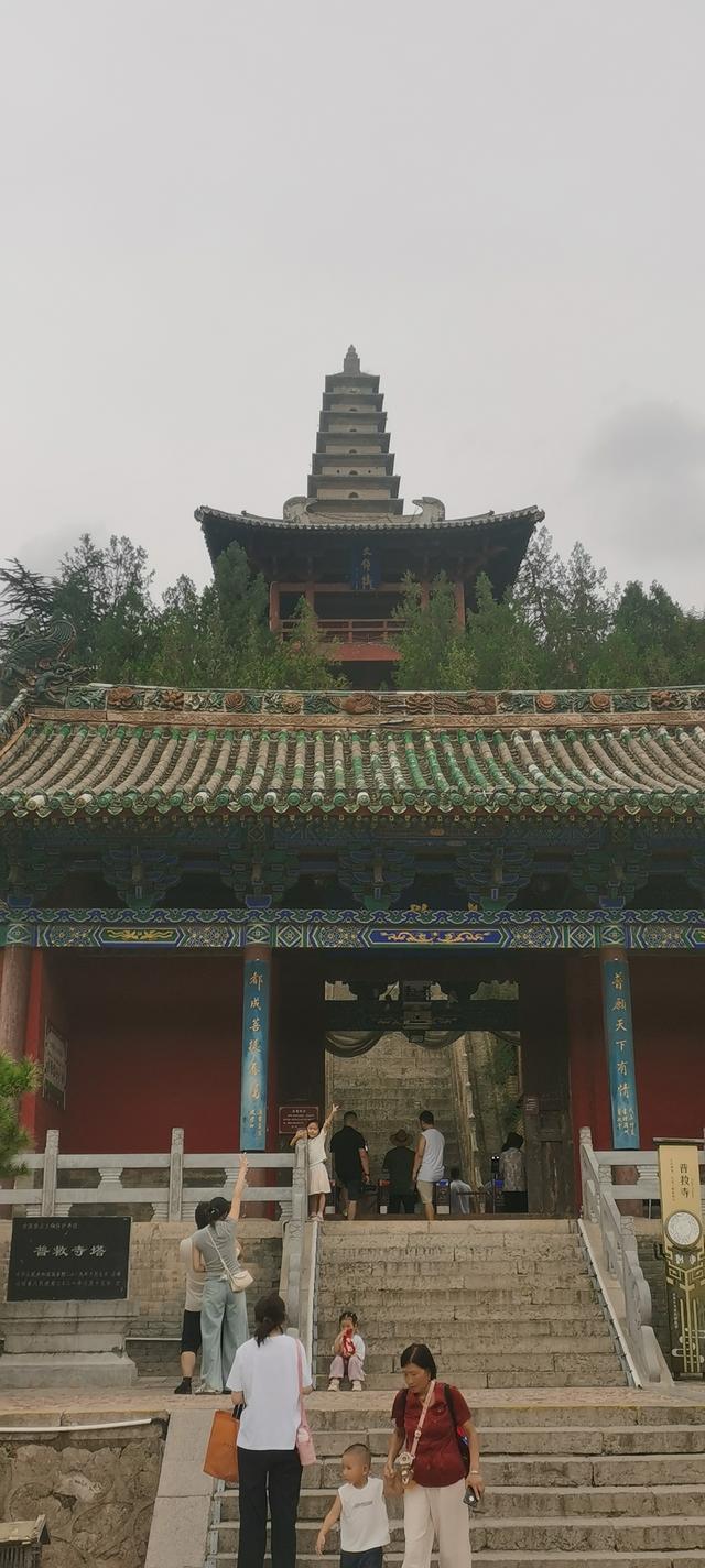 运城两日游记