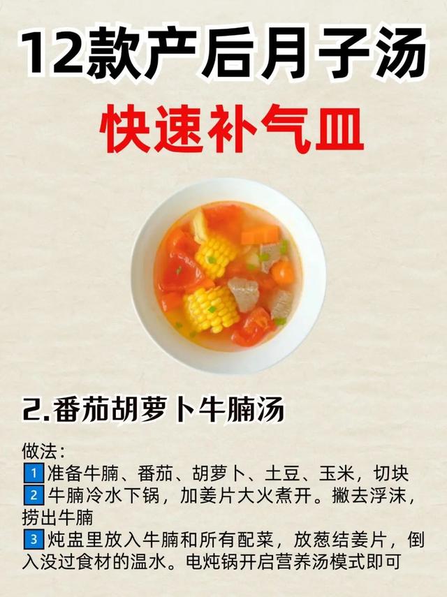 花胶瘦肉汤下奶吗 花胶瘦肉汤下奶吗能吃吗 花胶瘦肉汤下奶吗 花胶瘦肉汤下奶吗能吃吗