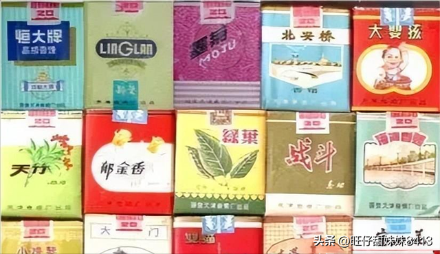 中国绝版的老香烟，抽过1种以上就说明你老了，老烟民们见过几种