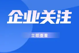 如何做股权激励方案?史上最全股权激励方案(完整版)图片