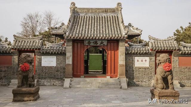 寻迹《一代宗师》里的隐秘角落：奉国寺的沉静与沧桑