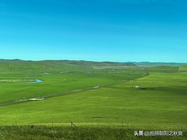 九月的草原