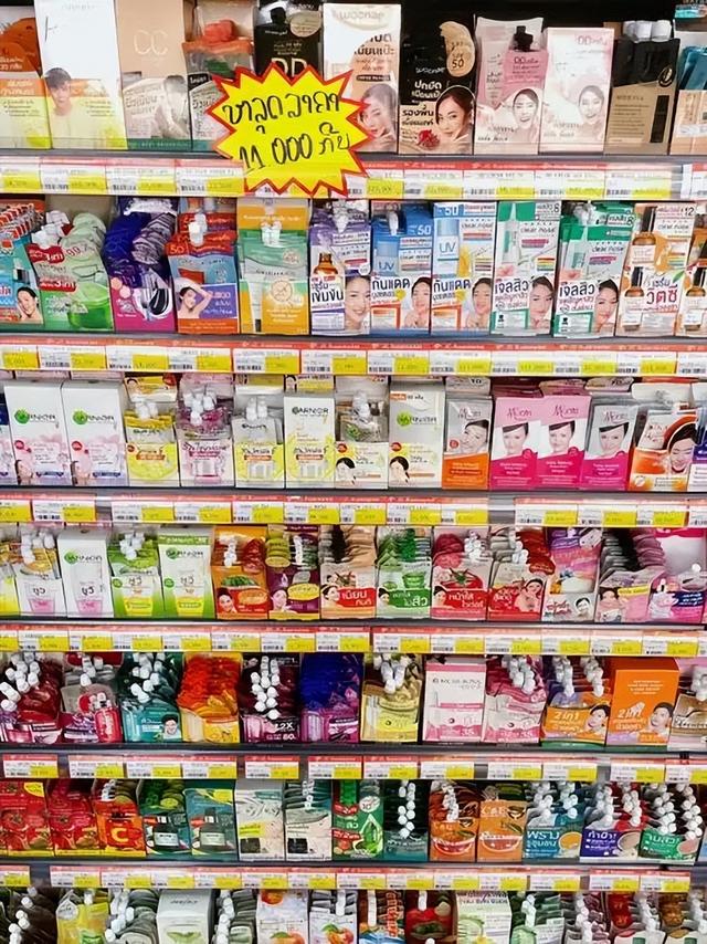 亚洲最穷国，落后中国30年，女性却惊人开放，很多土豪都想去定居