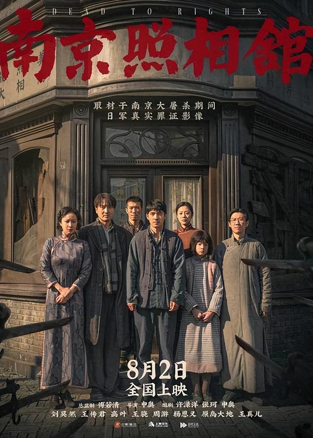 主旋律未凉！十一档票房密码，别再“偷懒式创作”