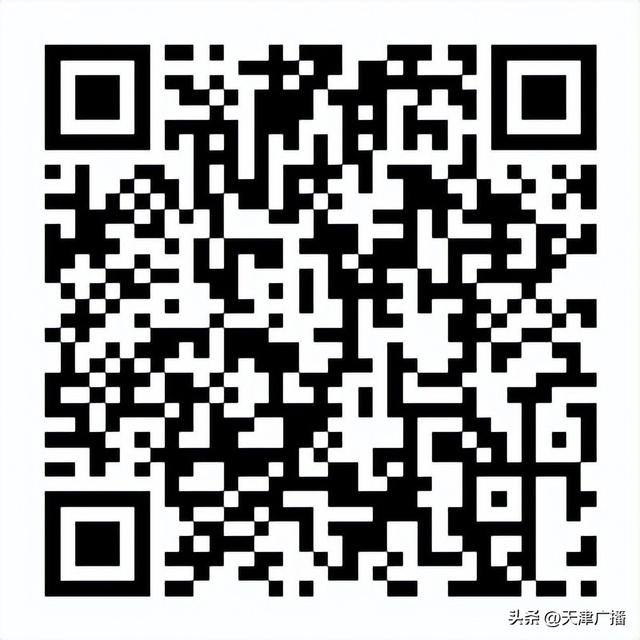 官宣 | 即将开启！连续10天！