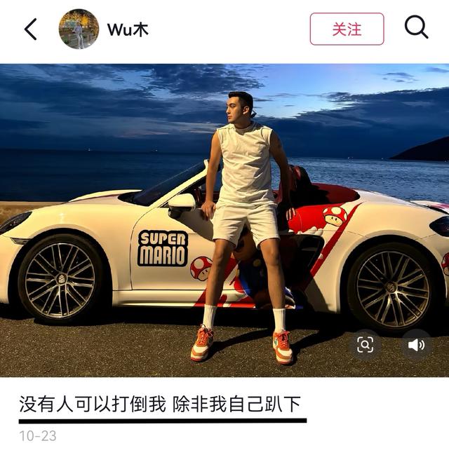 新疆帅哥吾木提在三亚去世	，年仅22岁，好友曝原因，父母筹钱善后